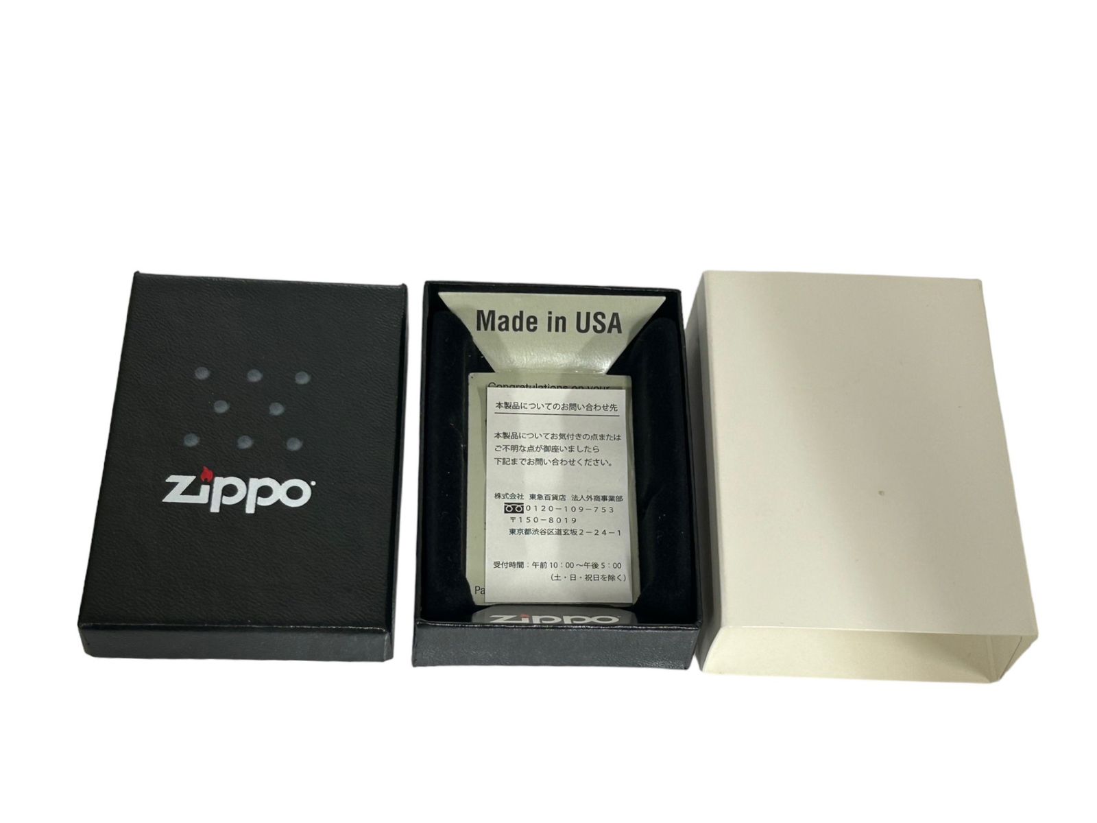 zippo (ジッポー) CAMEL キャメル 21年製 オイルライター イエロー 
