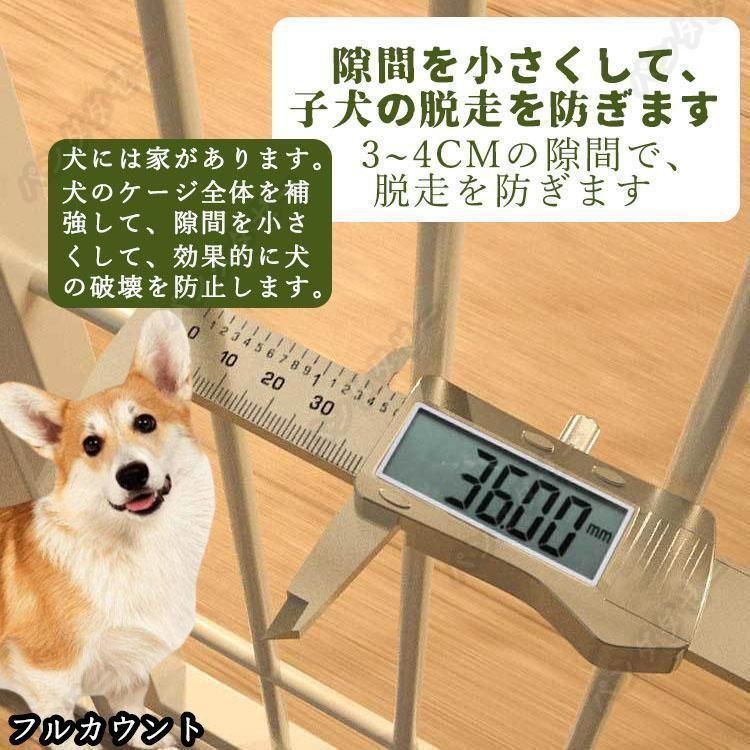 組立簡単