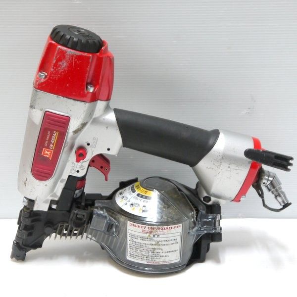 マックス MAX コイルネイラ CN-450AD(FP) 常圧釘打機 エア釘打機