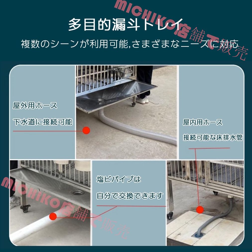 あらゆる種類のペットに適した