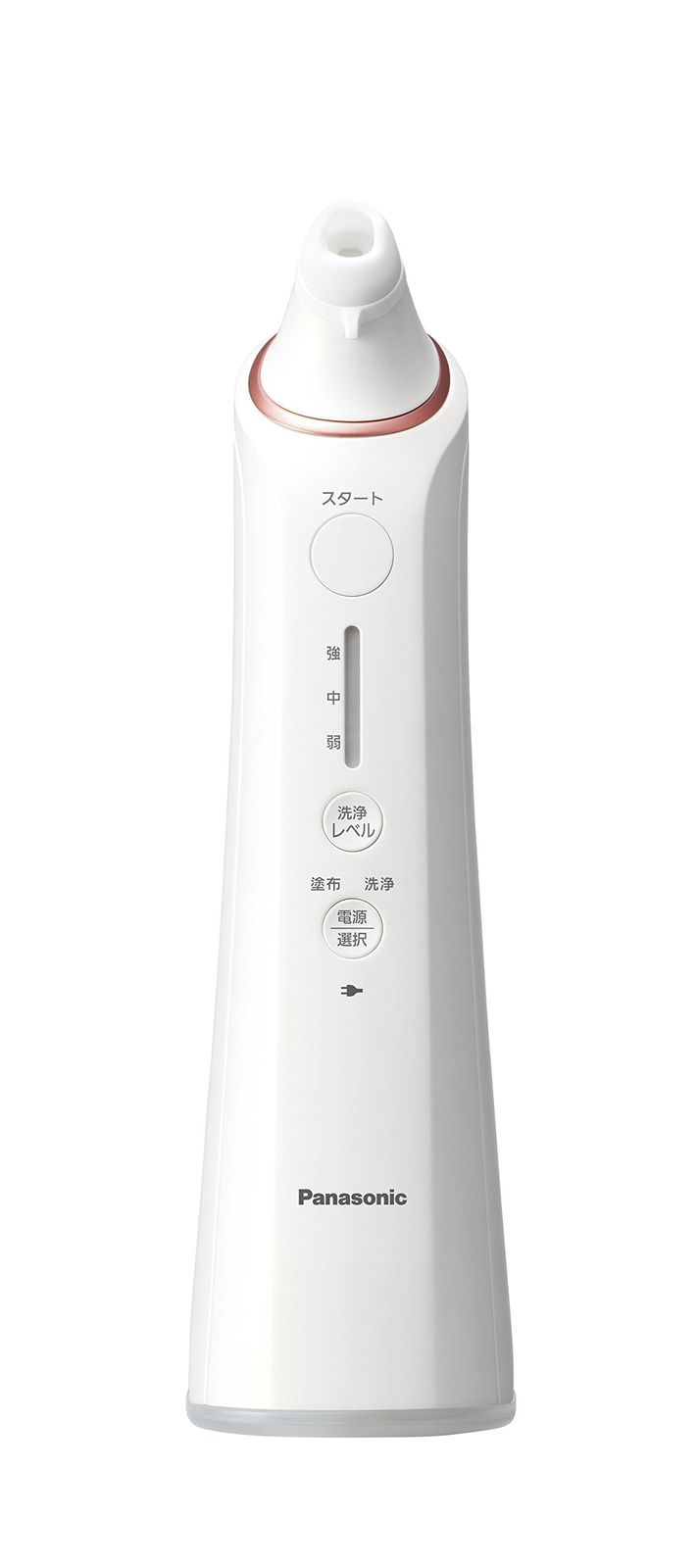 パナソニック 美顔器 角栓クリア ピンク調 EH-SP55-P 角栓クリア単体