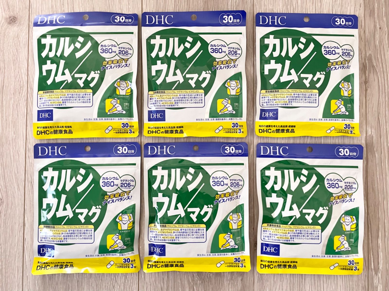Amazon.co.jp: orkis トリプルビー BBB HMB 筋トレ系 サプリ