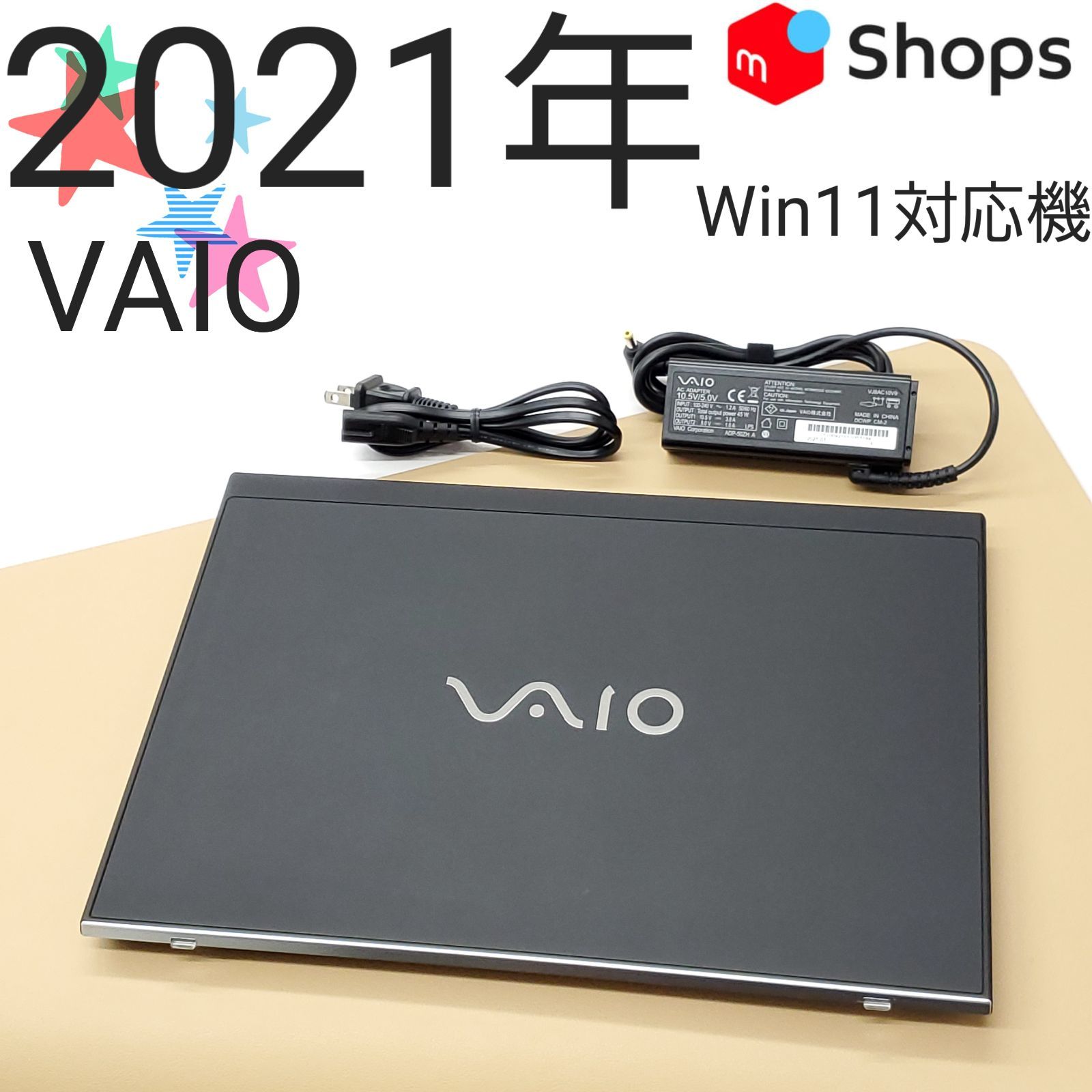 【商品番号1970】Panasonic　12.1型ノートパソコン　2018年製 商品番号1970】Panasonic 12.1型ノートパソコン 2018年製 パナソニック