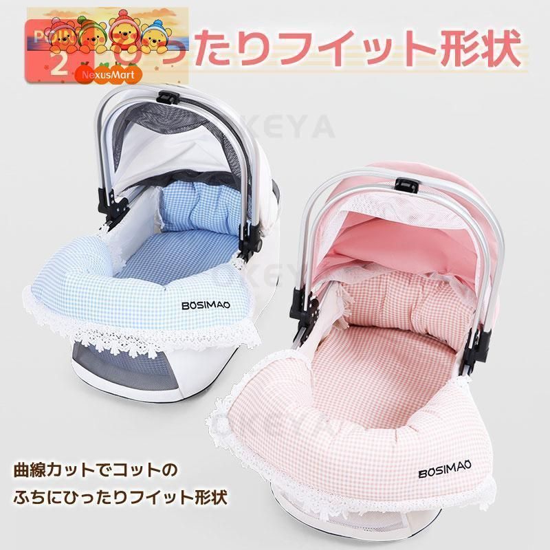 あごのせクッション ペットカート専用クッション ペットカート あごのせクッション ペットカート専用クッション ペットカート