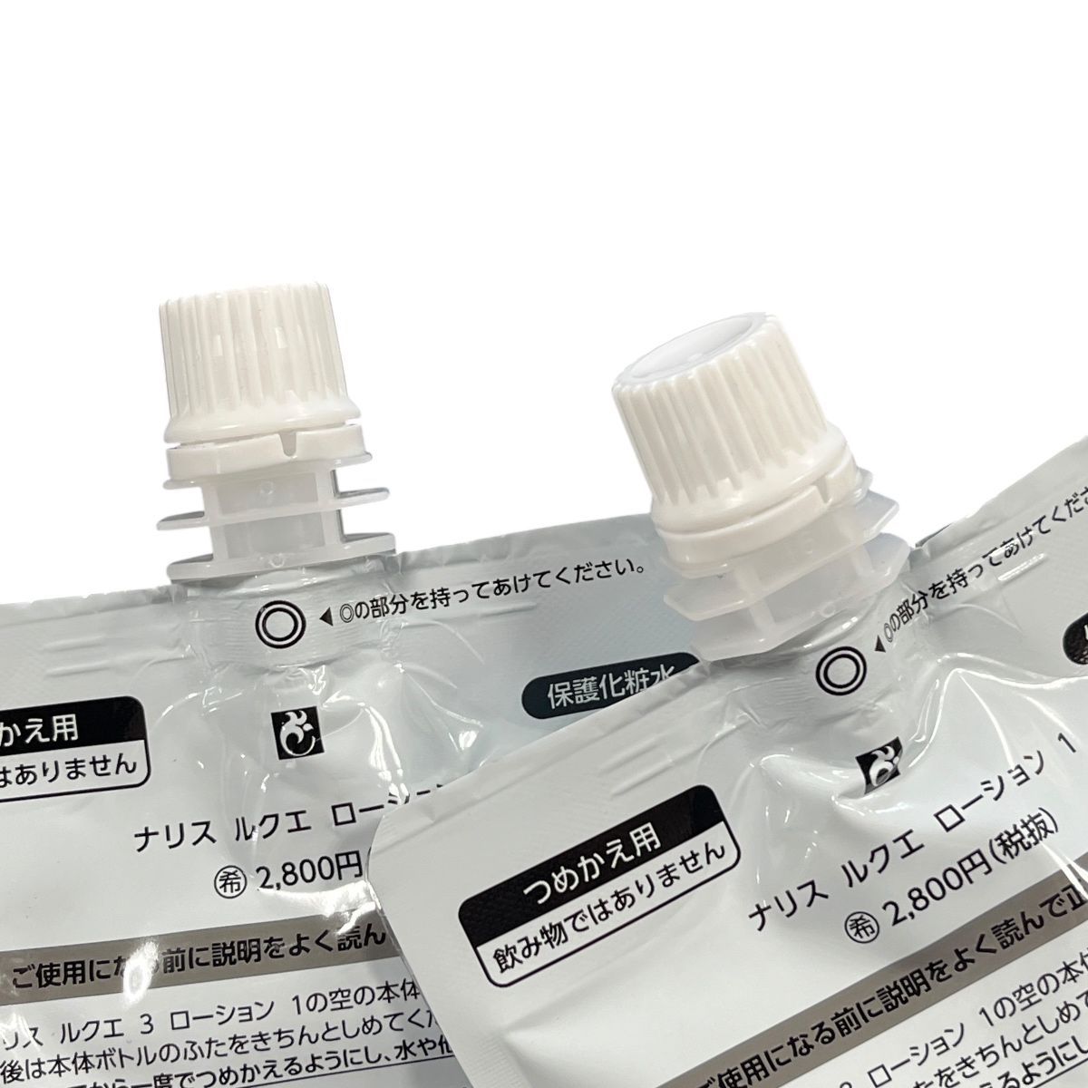♪0250 未使用未開封 ナリス ルクエ ローション 1 保護化粧水 つめかえ 