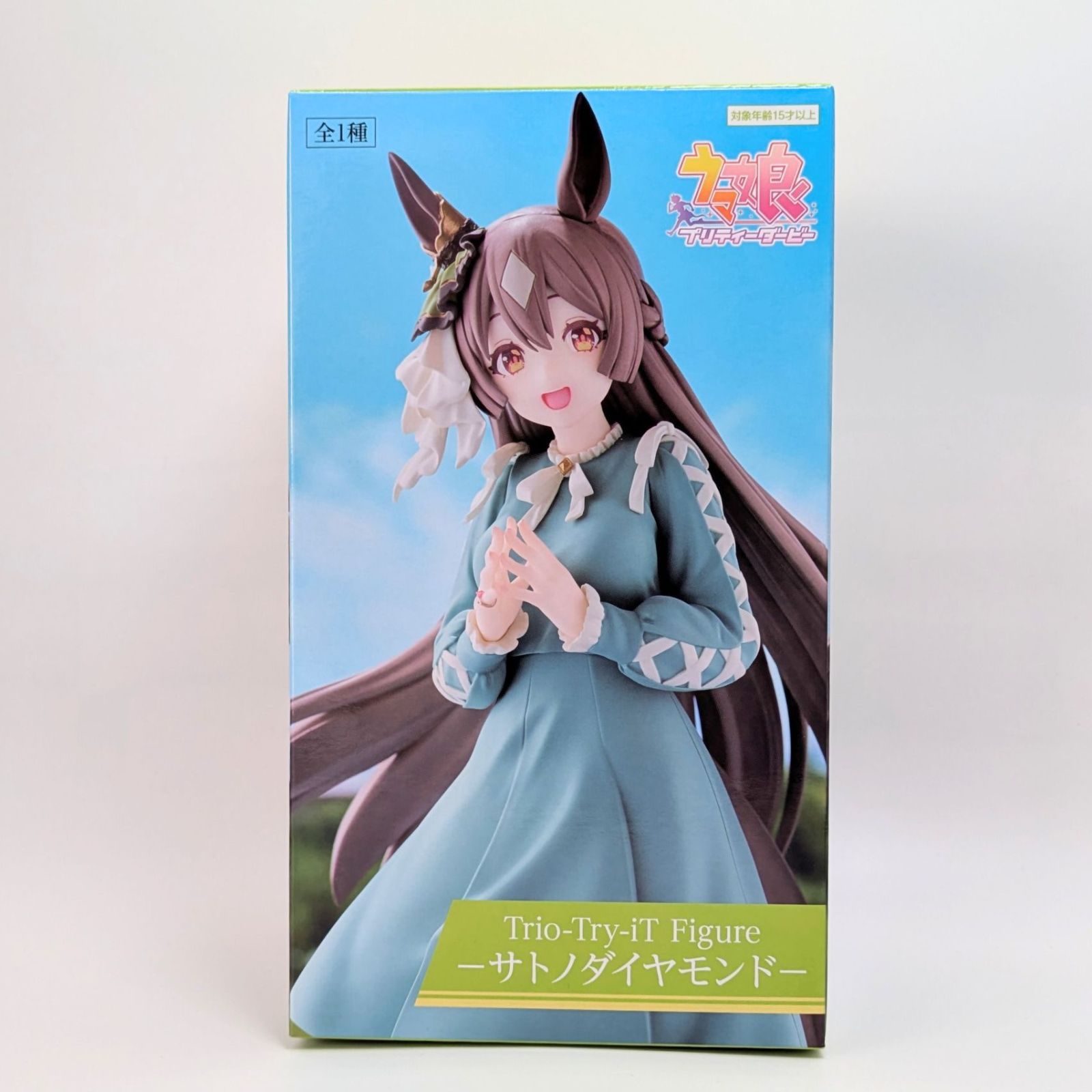 未開封・2個セット】 サトノダイヤモンド フィギュア ウマ娘