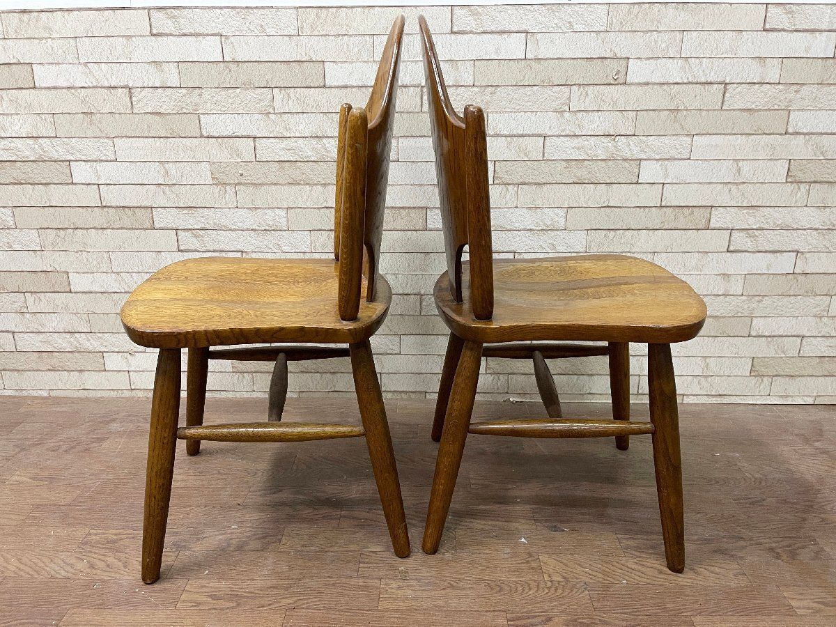 飛騨 WINDS太平 ダイニングチェア2脚セット
