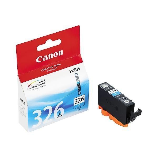 （まとめ） キヤノン Canon インクタンク BCI-326C シアン 4536B001 1個 〔×4セット〕