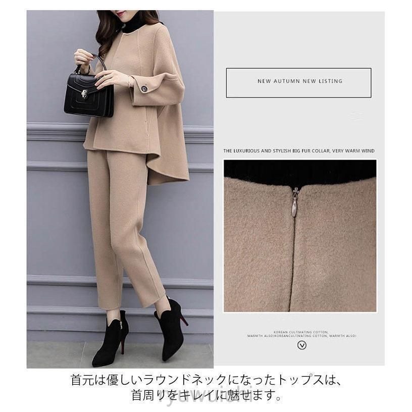 スーツ