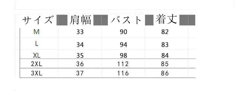 ベスト ロングベスト メッシュ 夏 涼しい ノースリーブコート