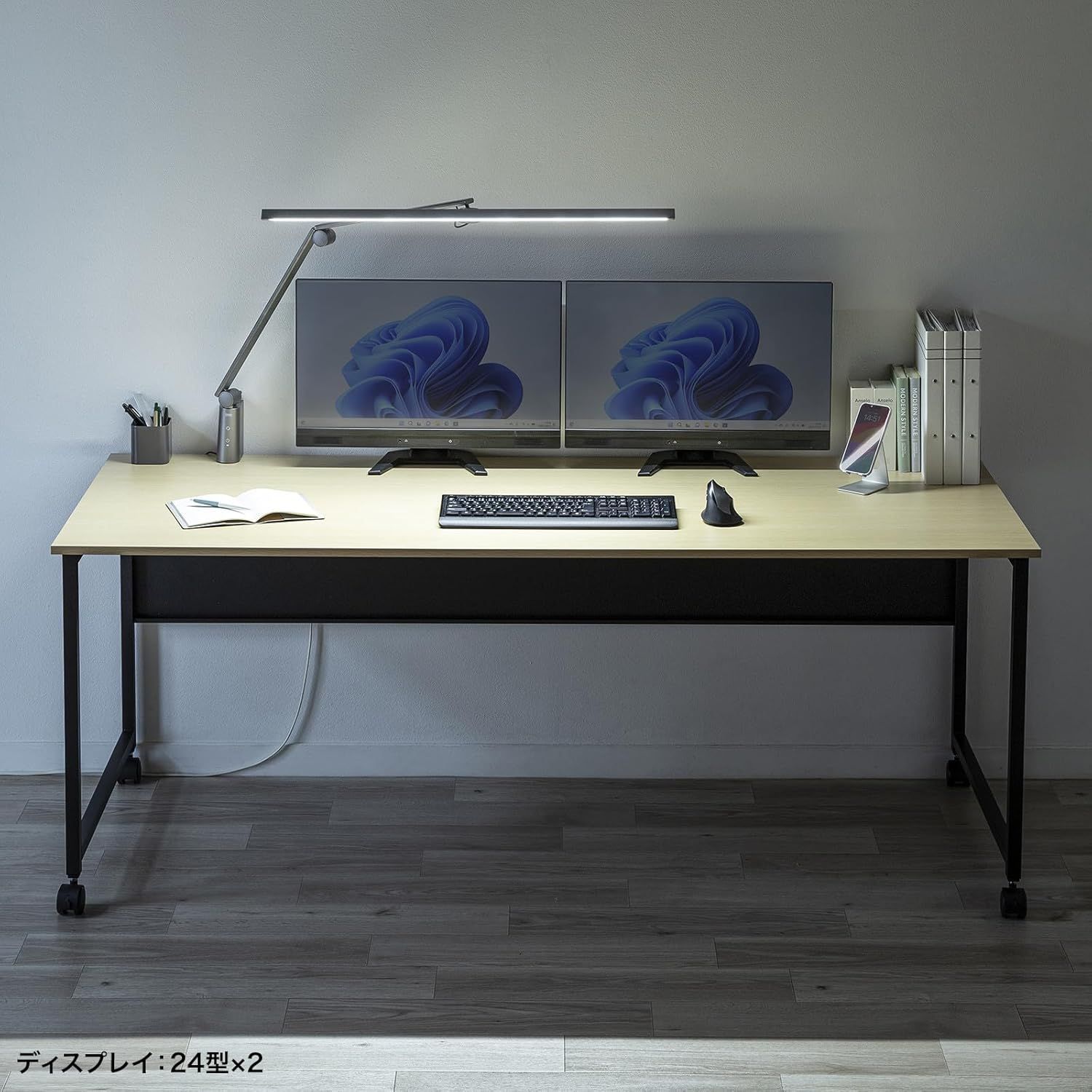 クランプ固定式LEDデスクライト LED-DESK2GM