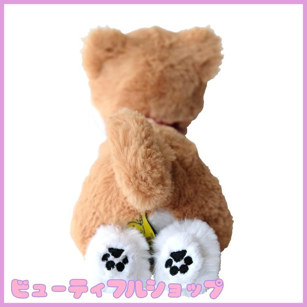特価】サンレモン ひざ わんこ 柴犬 ベージュ SS 10×13×26cm