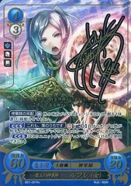 2025年最新】沢城みゆき サインの人気アイテム - メルカリ