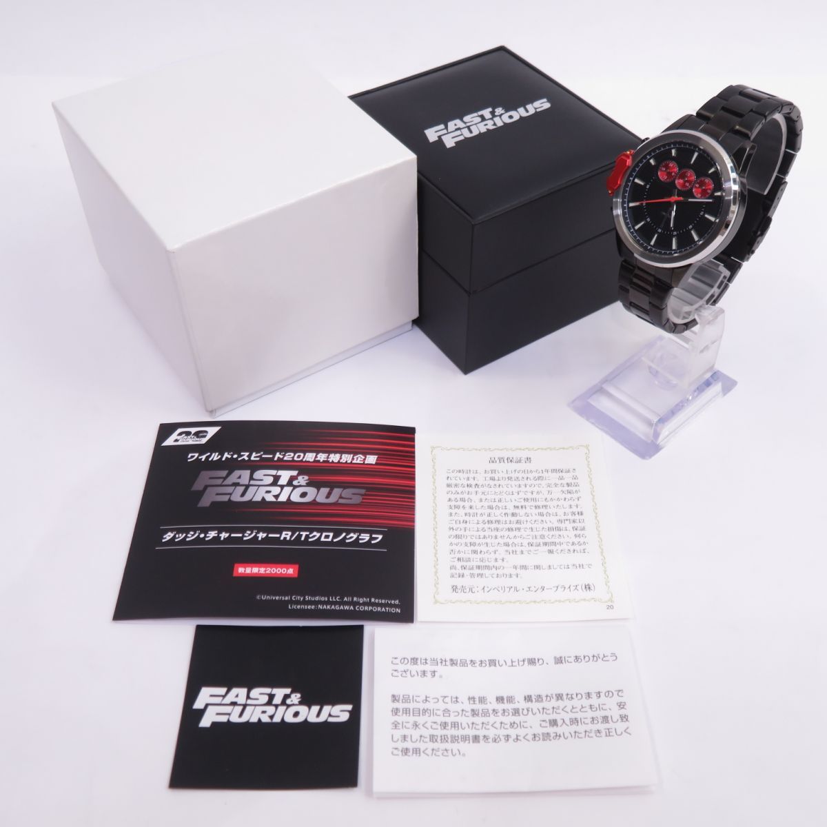 【新品】 ワイルドスピード 限定品 ダッジ・チャージャー クロノグラフ 腕時計 ワイルド・スピード ダッジ・チャージャー R/T クロノグラフ