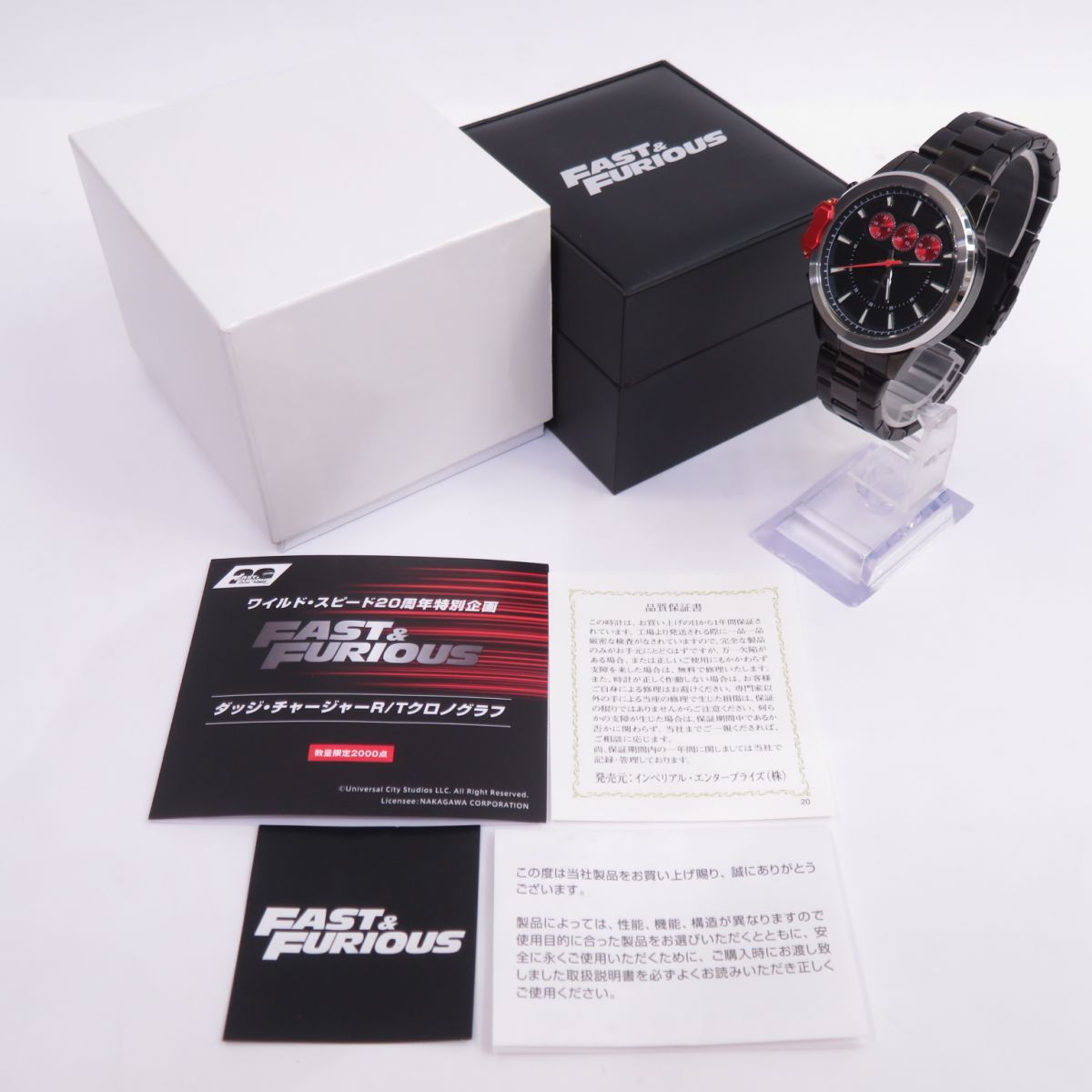 ワイルドスピード 20周年記念 2000本限定 ダッジチャージャー R/Tクロノグラフ 腕時計 ※中古 - メルカリ