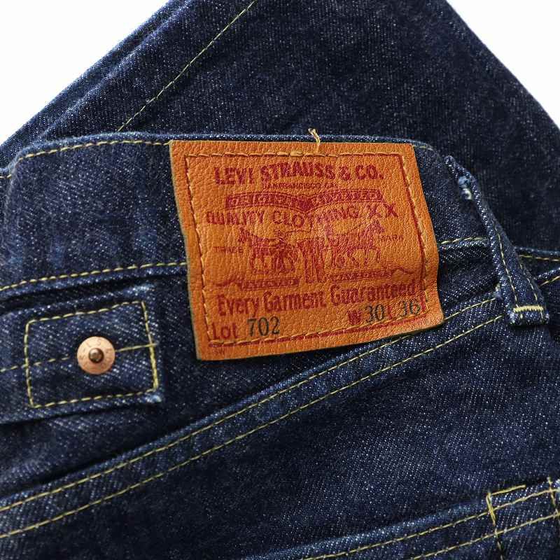 リーバイス ビンテージ クロージング LEVI'S VINTAGE CLOTHING