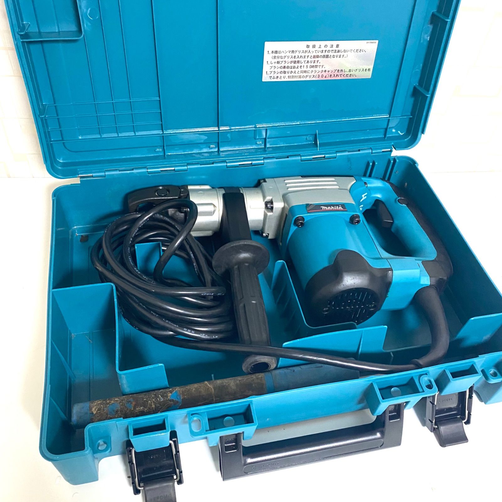 Makita マキタ HM0830 電動ハンマ ケース付き