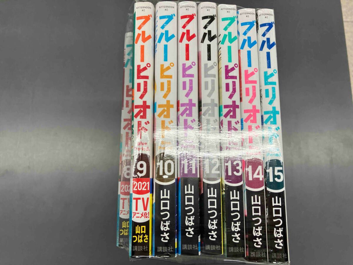 ブルーピリオド 漫画　1~15巻セット ブルーピリオド コミック 1-15巻セット |本 | 通販 | Amazon