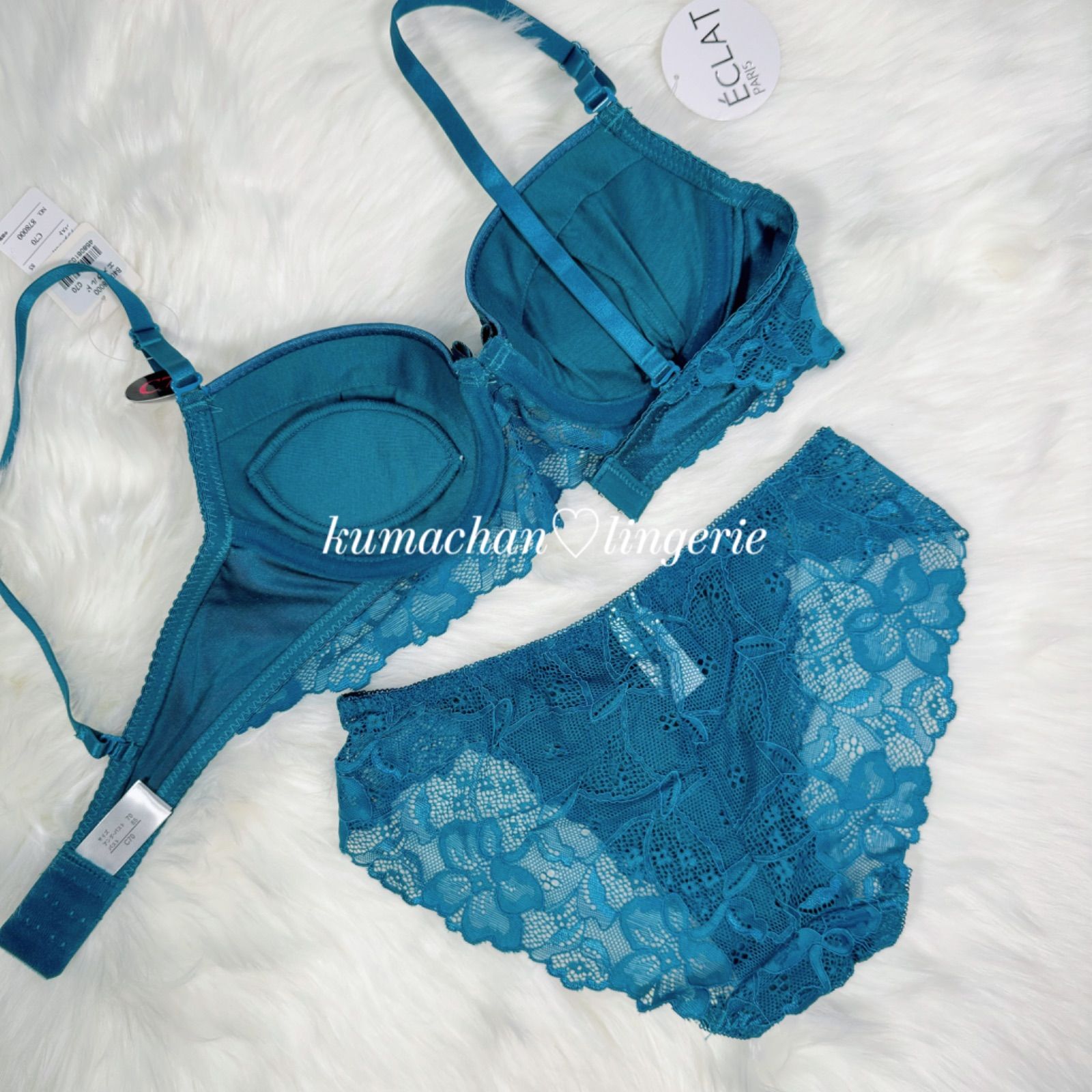 ワコール ルジェ C70/M ブラジャー、ショーツセット C70/M ワコール ルジェ ブラジャー&ショーツ