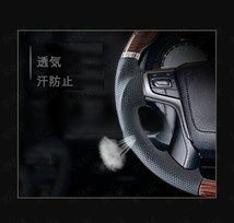 木紋理タイプ ステアリング1個