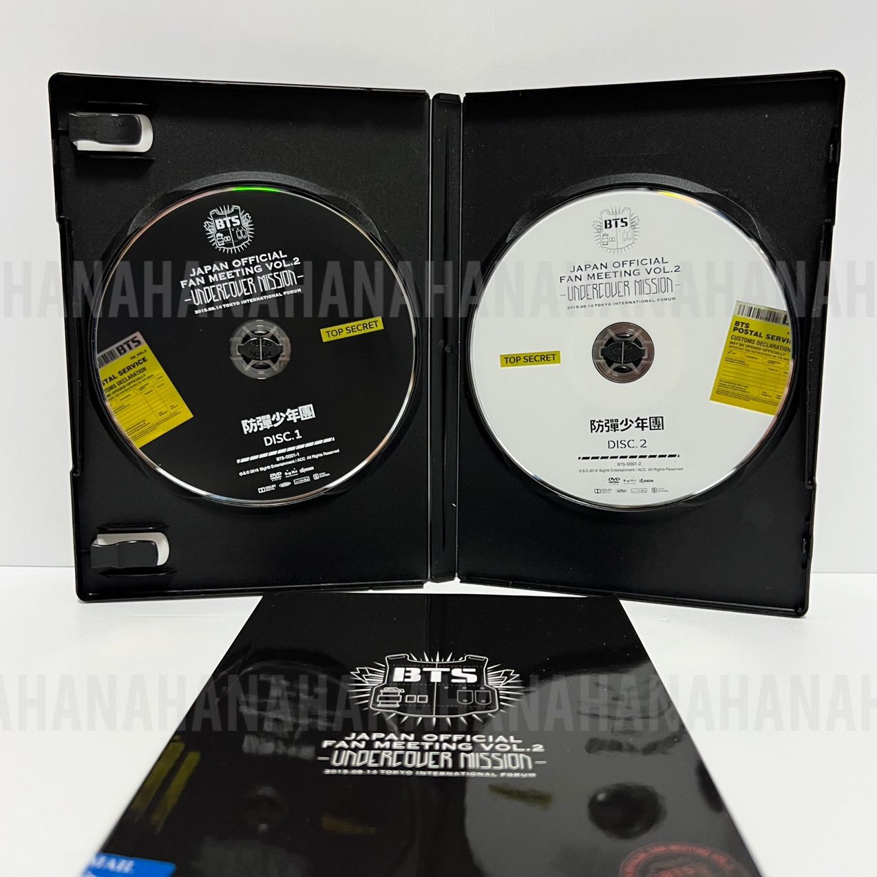 BTS UNDERCOVER MISSION アンカバ DVD 大型セールや時期 Undercover / Bts Mission eBay | Dvd
