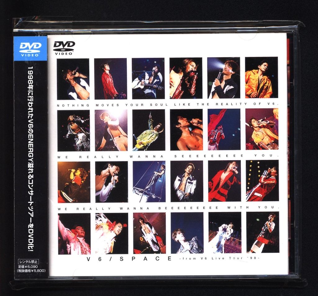 V6/SPACE from・V6・Live Tour'98 DVD DVD V6 SPACE from Live Tour '98 帯