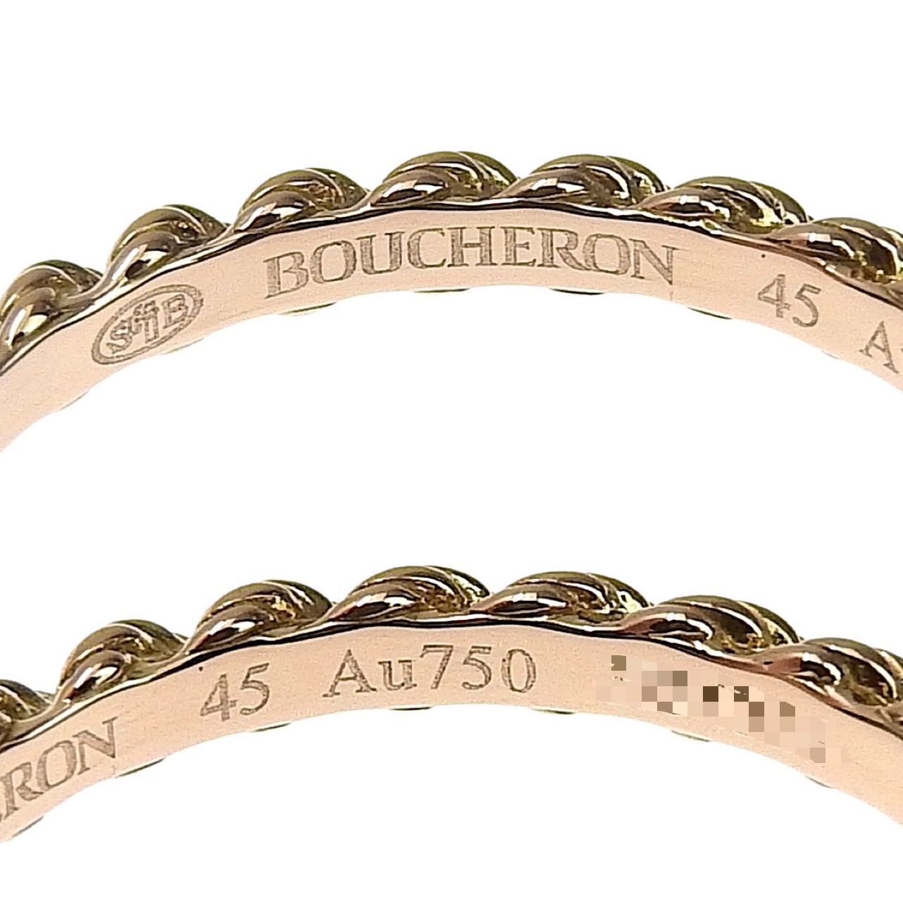 新品仕上げ BOUCHERON ブシュロン K18 750 PG セルパン ボエム リング 