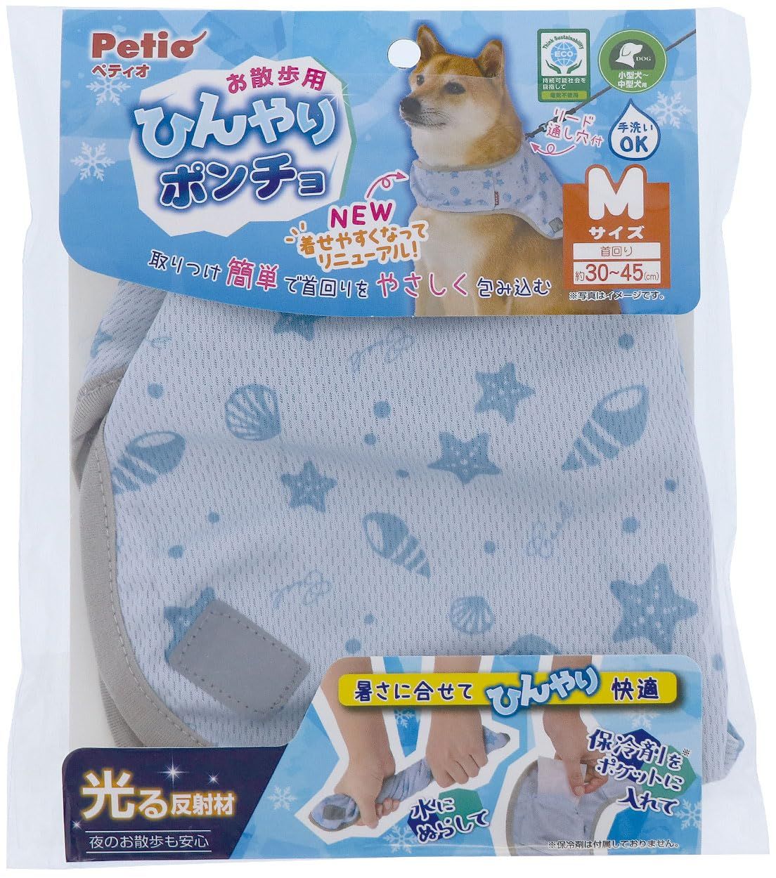 ロンバケ&GOODLUCKお得まとめ売り☆おまけキムタク ブルーレイ付