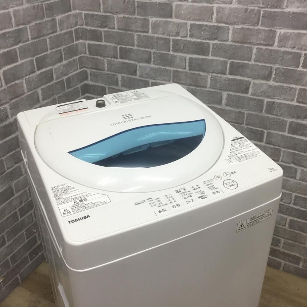 縦型