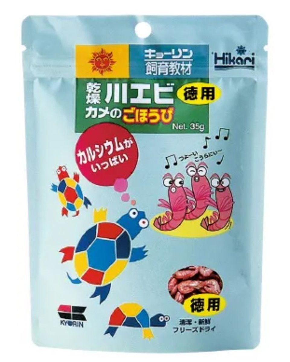同梱不可 50個セット キョーリン ひかり乾燥川エビカメのごほうび徳用35g