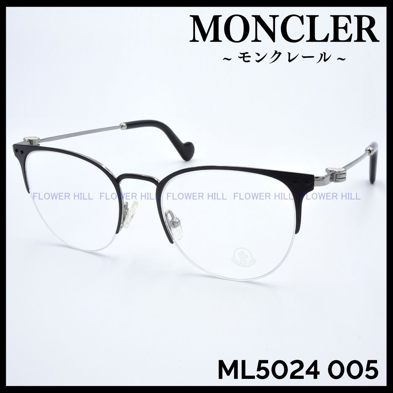 MONCLER モンクレール ML5024 005 メガネ フレーム マットブラック