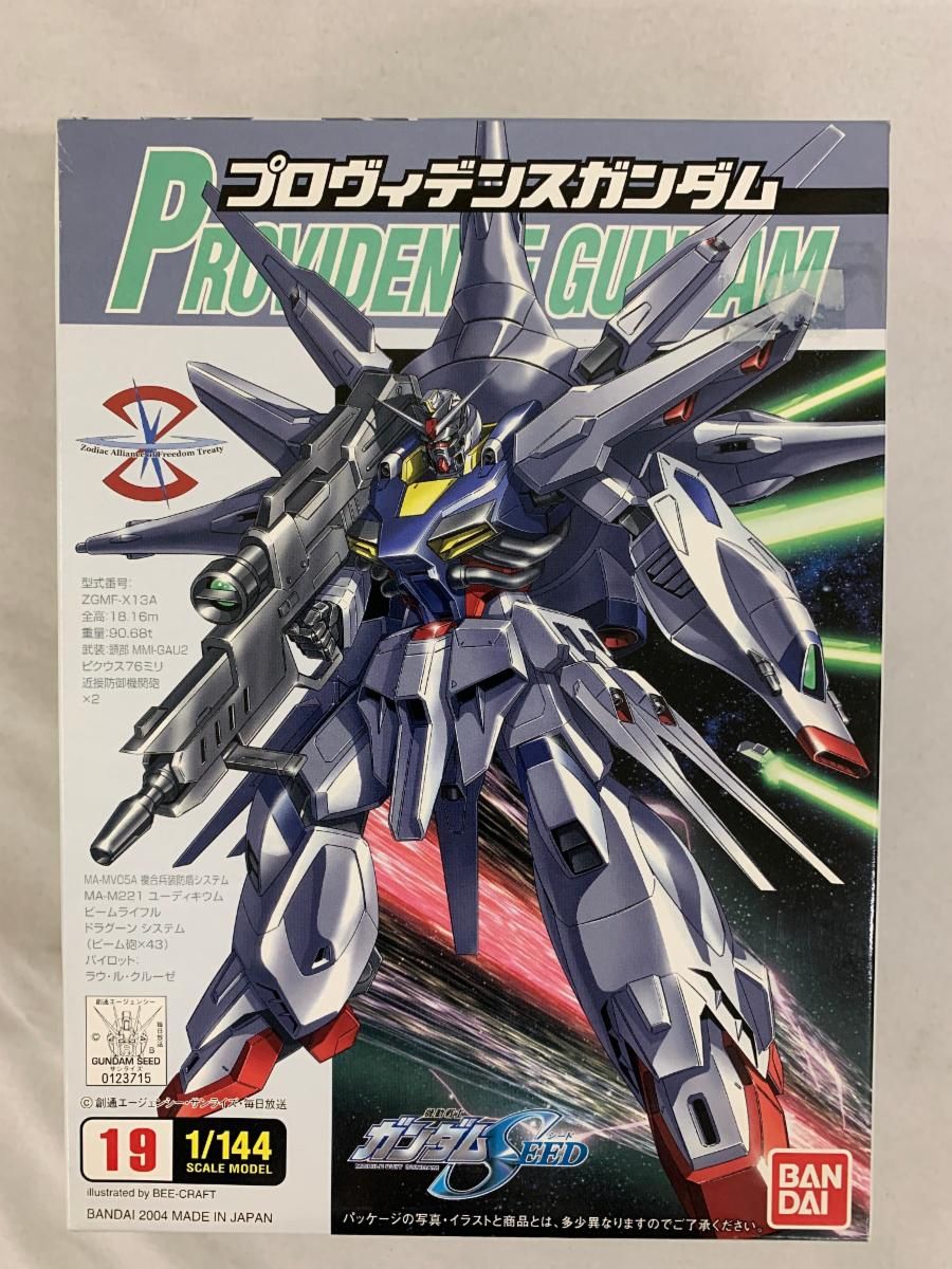 ミニチャンプス 1/12 NSR500 2001 V ロッシ Honda NSR 500 Moto GP