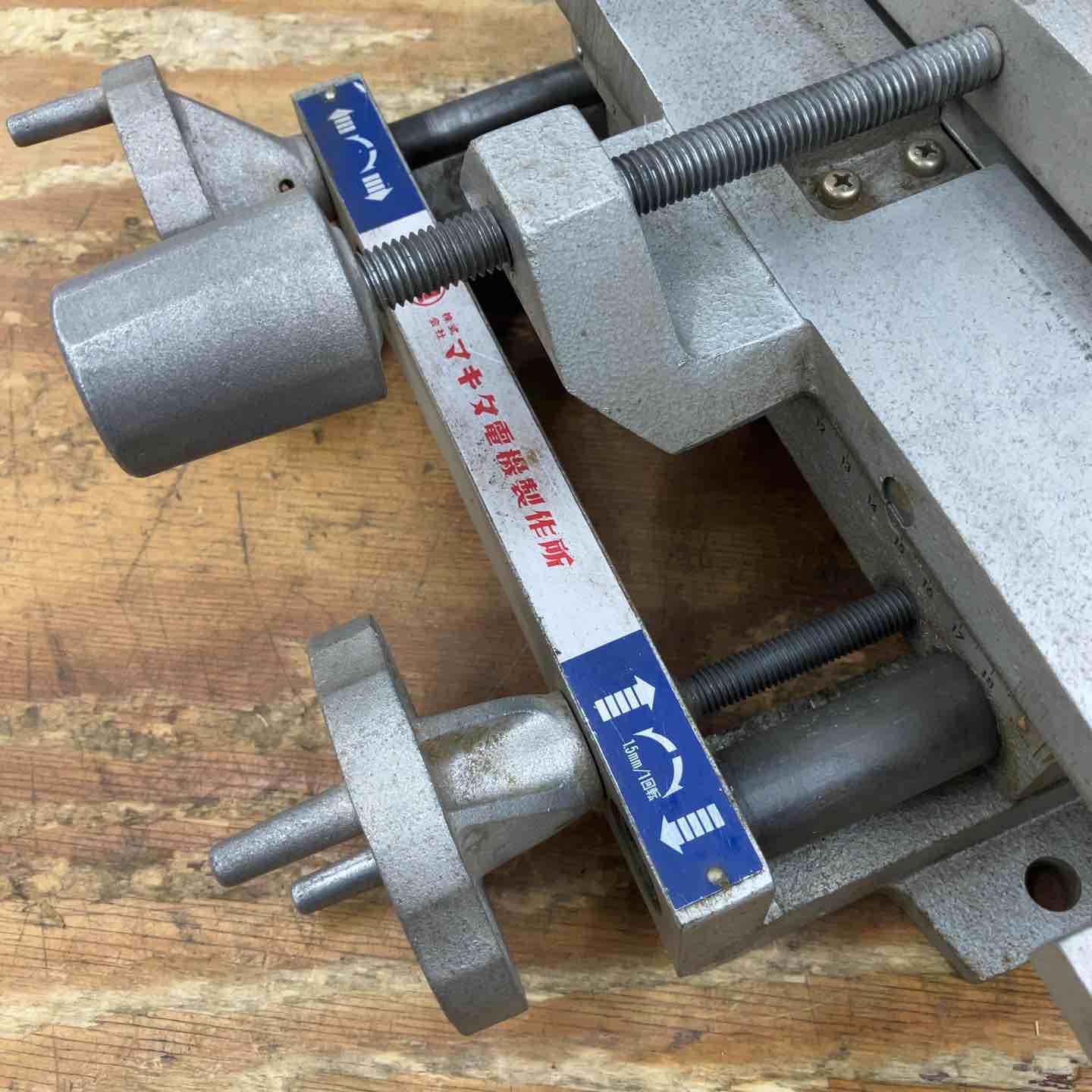 makita サッシルーター