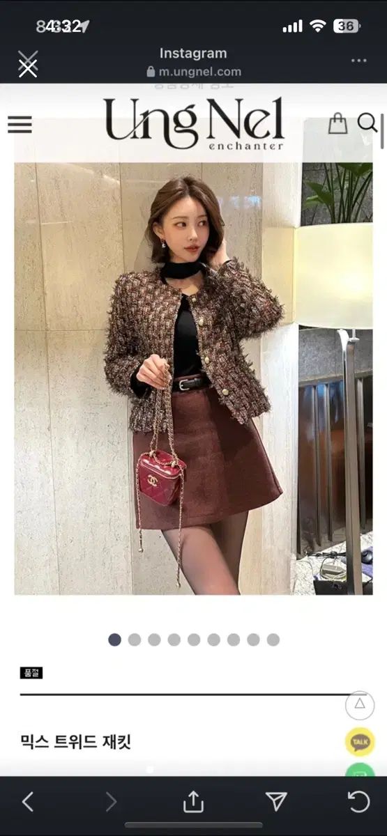 美品✨近年 ebure シルク プリーツ フレアスカート エブール マキシ丈