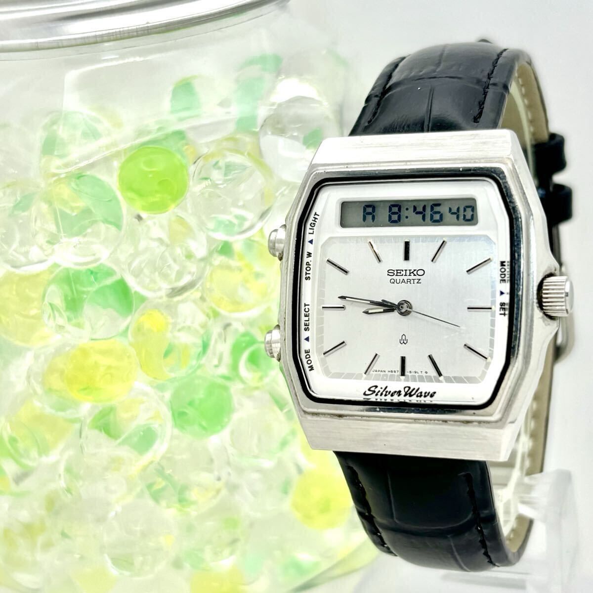 新品電池】 SEIKO セイコー Silver Wave シルバーウェーブ メンズ