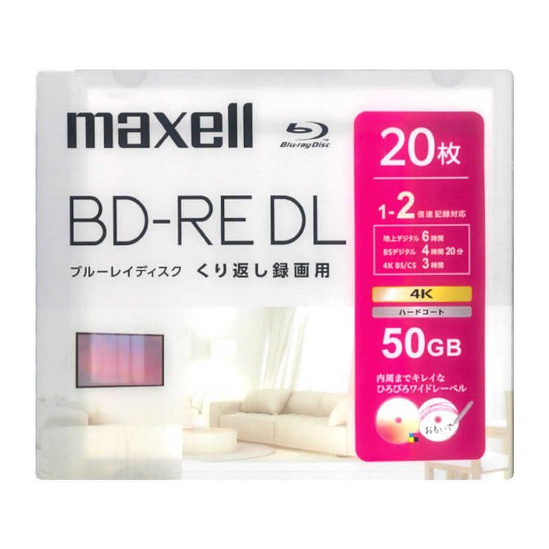送料無料 ♥ 未開梱 マクセル 録画用ブルーレイディスク BD-RE DL maxell 20枚 | 50GB | インクジェットプリンター対応 BEV50WPH.20S
