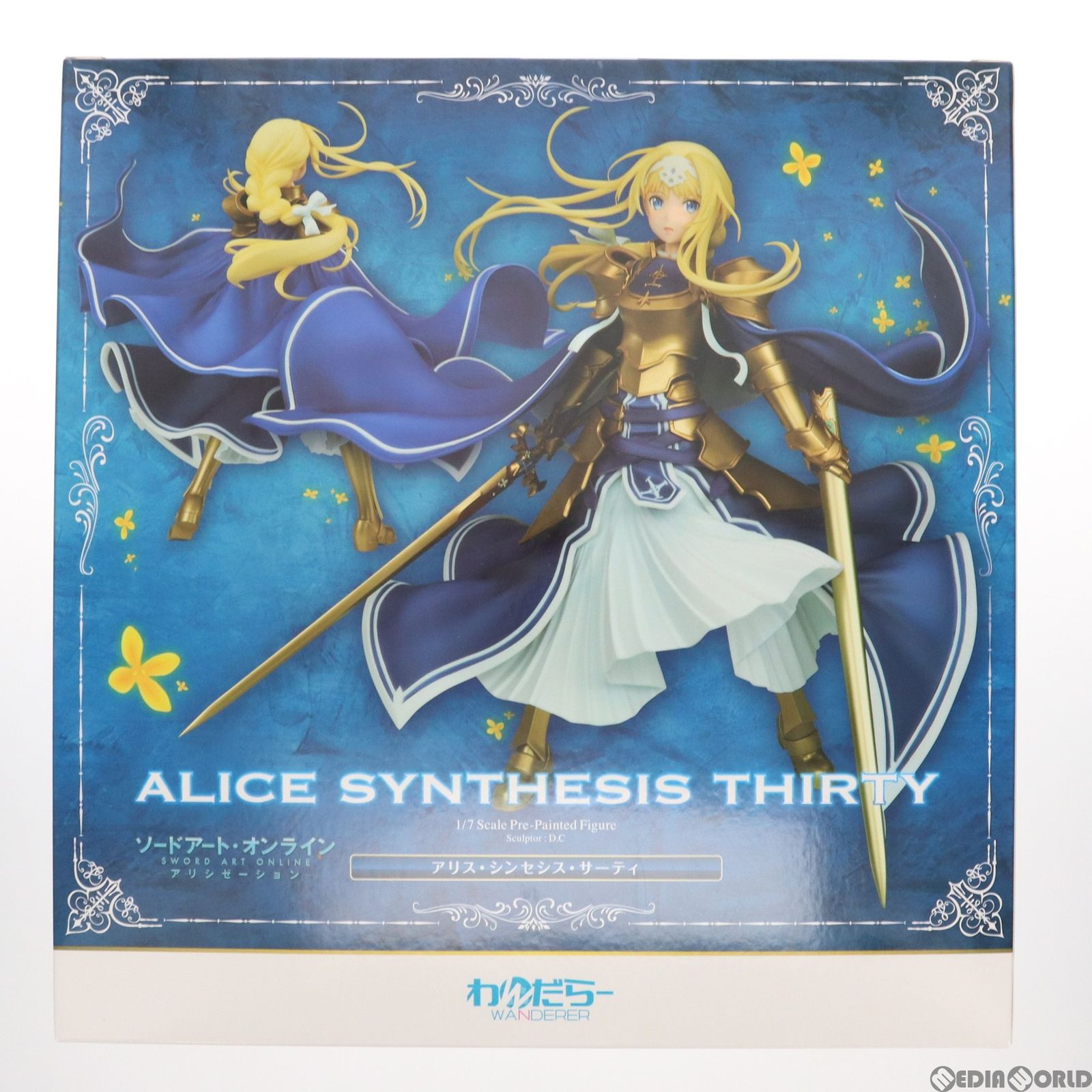 わんだらー ソードアートオンライン アリシゼーション 1/7 アリス　フィギュア わんだらー フィギュア アリス・シンセシス・サーティ 「ソード