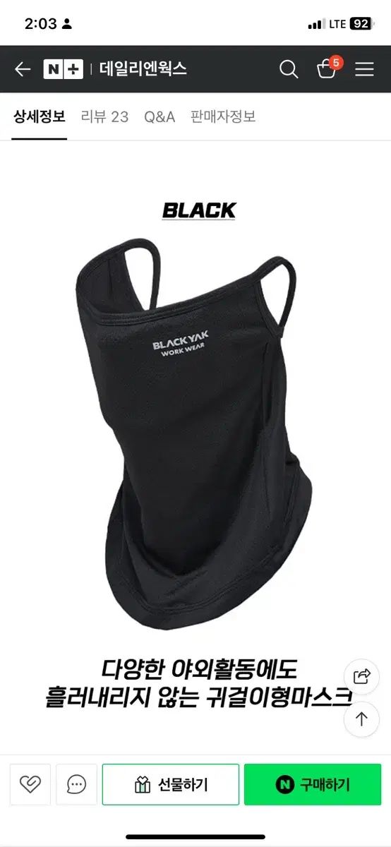 K2 GORE-TEX ゴアテックス 安全靴 KG ー 109 260mm HRDEVELOPMENT_JP