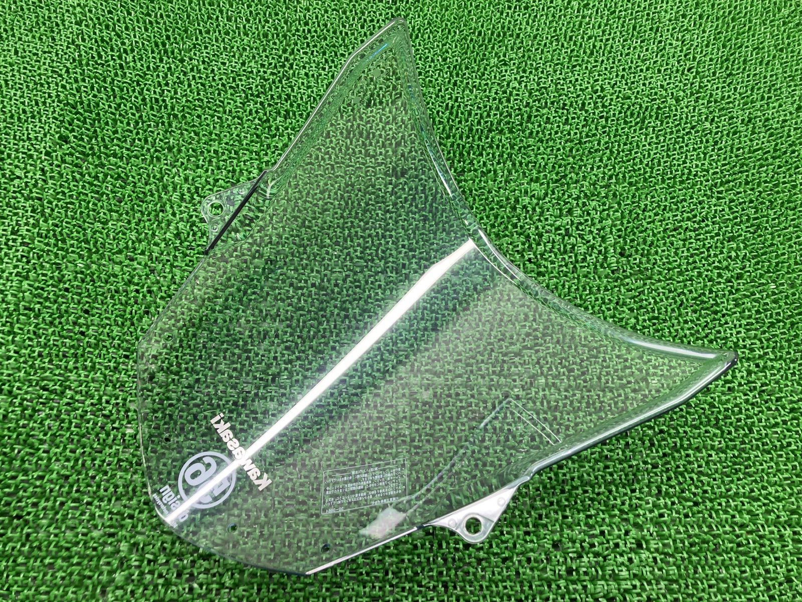 ZX-6R スクリーン 39154-0030 カワサキ 純正 中古 バイク 部品