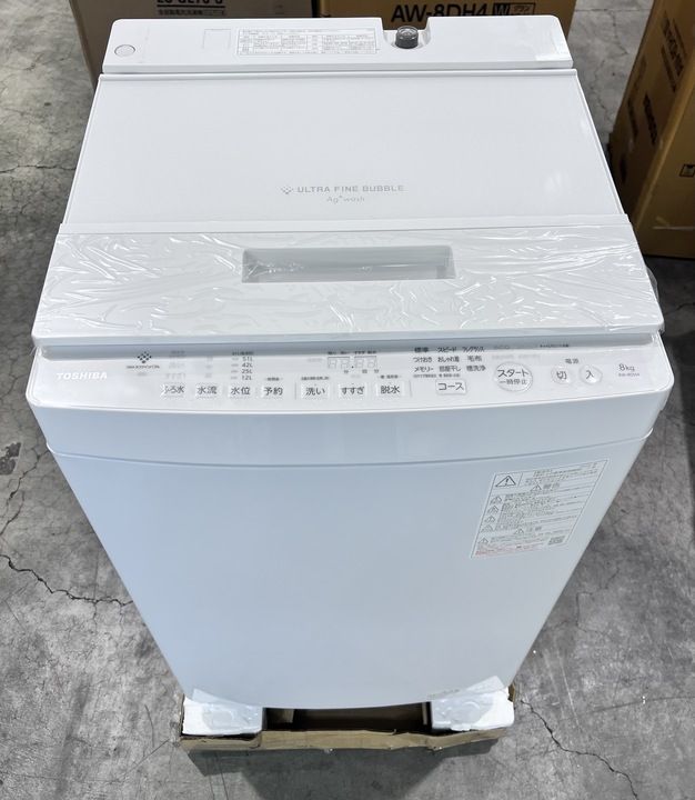 東芝 ZABOON 全自動洗濯機 縦型 8kg AW-8DH4 W グランホワイト