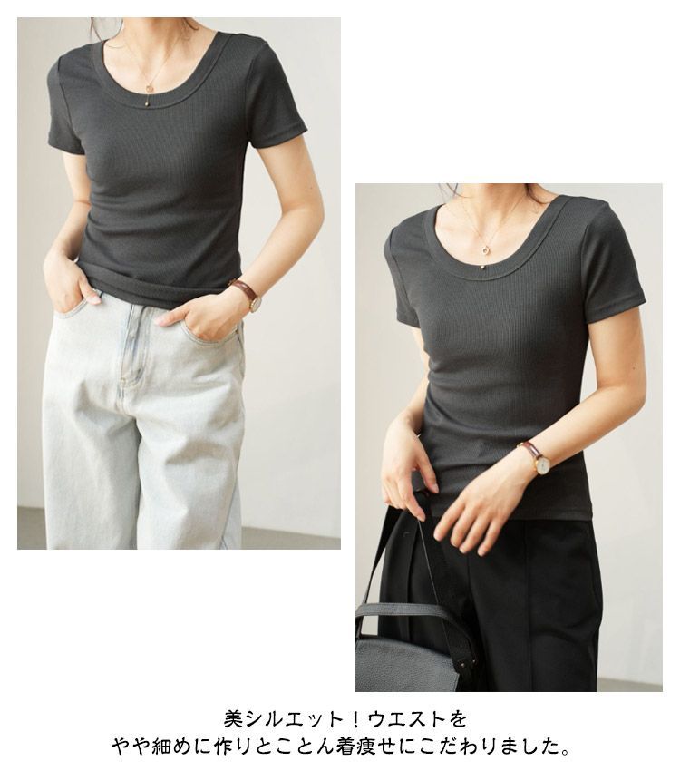 半袖Tシャツ レディース Tシャツ 夏 ゆったり カットソー 半袖 サマーTシャツ ラウンドネック 学院風 夏Tシャツ レディースTシャツ お洒落 Tシャツ レディース ロング丈 半袖 ラウンドネック ゆったり 春