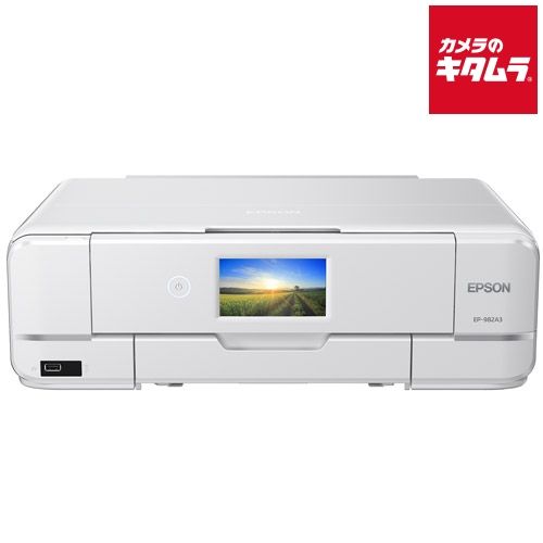 brother ブラザー カッティングマシーン SDX1000(CMZ0501) SDX1000