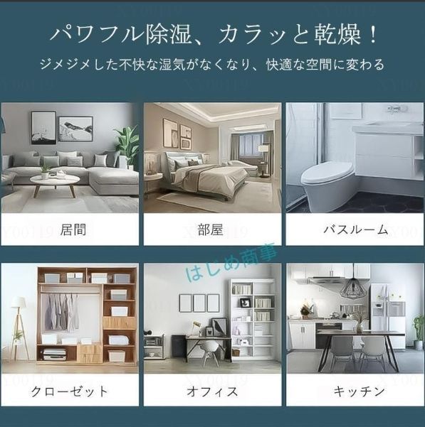 コンパクト