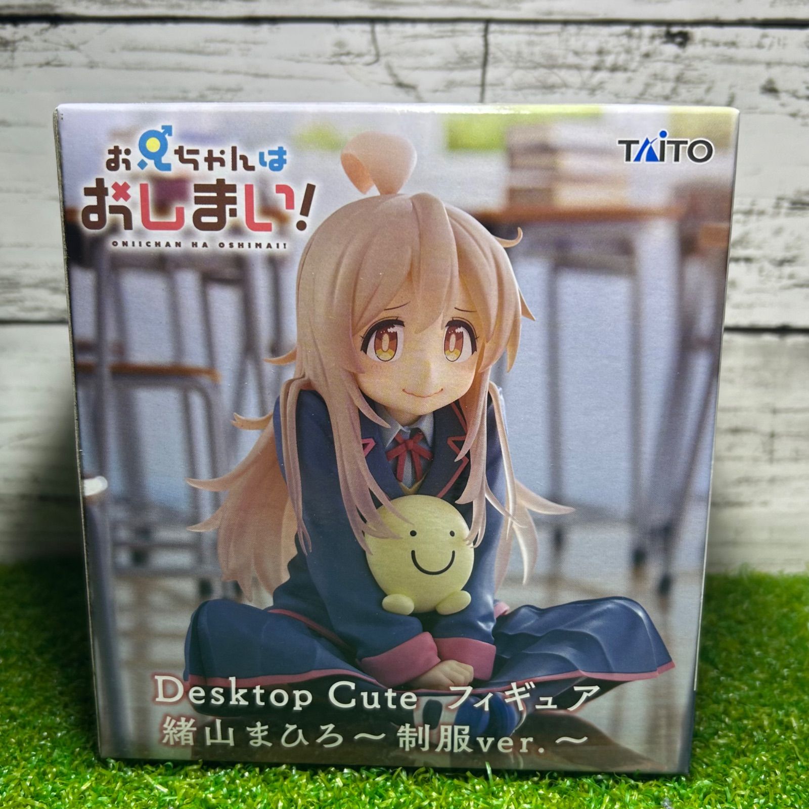 新品 未開封 TAITO タイトー お兄ちゃんはおしまい！ Desktop