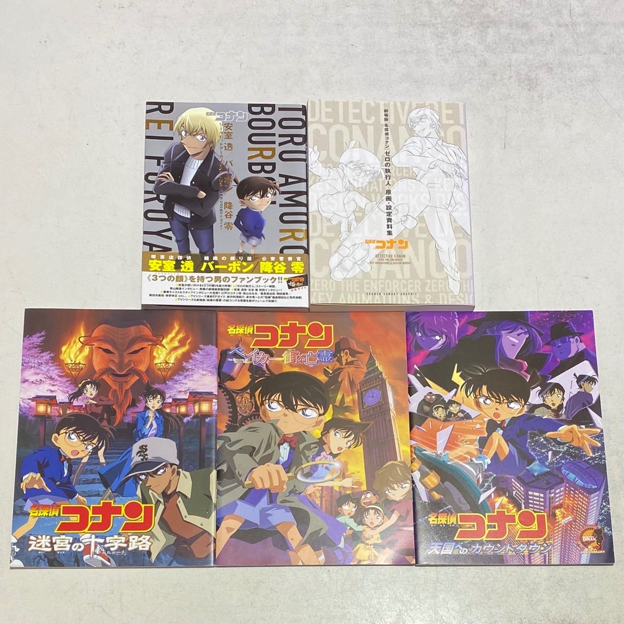 名探偵コナン コミック 1～107巻セット+おまけ多数付き！ 青山