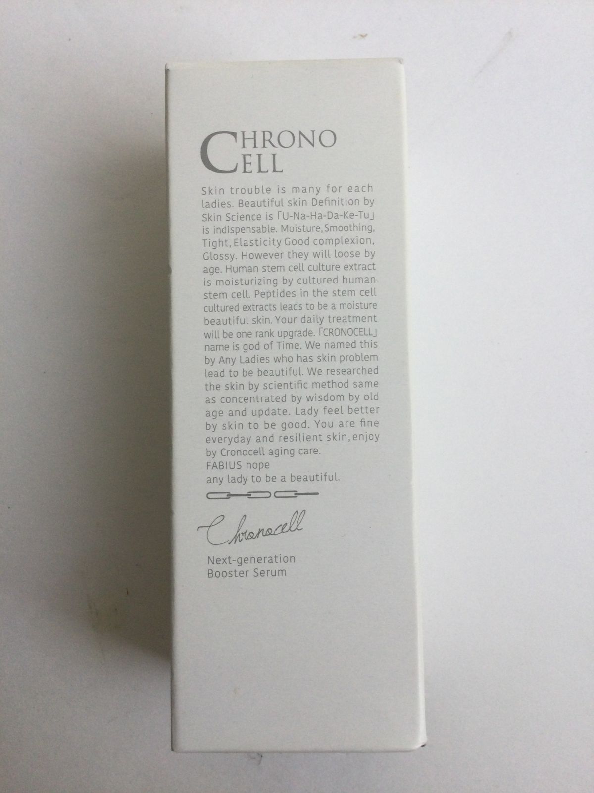 C279 クロノセル CCセラム ヒト線維芽細胞 EGF ヒト幹細胞美容液 化粧  