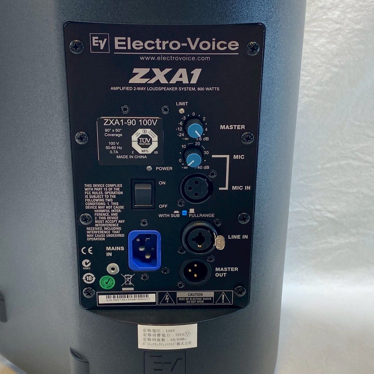 動作品】Electro-Voice/ZXA1-90/パワードスピーカー/100V仕様/EV