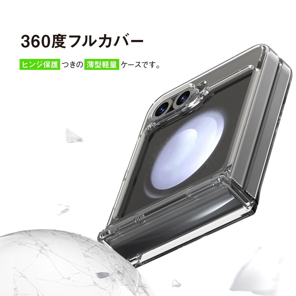 Z Flip6