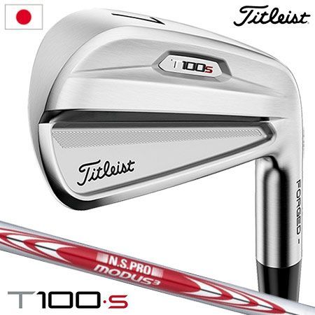 ゴルフ クラブ タイトリスト T100・S アイアンセット 5本組(#6-P