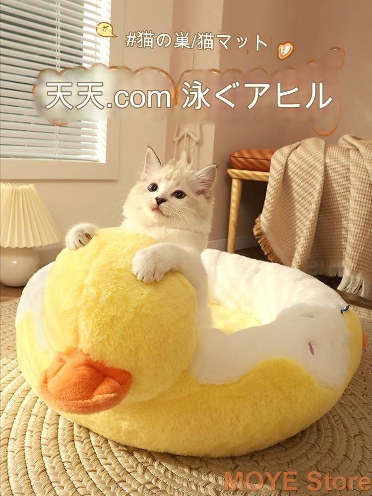 ペット用品 犬用